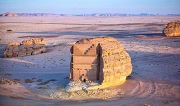 Riyad accueille le 5e Forum des gestionnaires de sites du patrimoine mondial