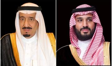 Le roi Salmane et le prince héritier reçoivent et envoient des messages de vœux à l’occasion de l’Aïd al-Fitr