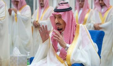 Le roi Salmane et le prince héritier d'Arabie saoudite accomplissent les prières de l'Aïd el-Fitr