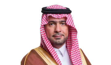 Un ministre saoudien annonce la deuxième édition de l'exposition immobilière de Maskan