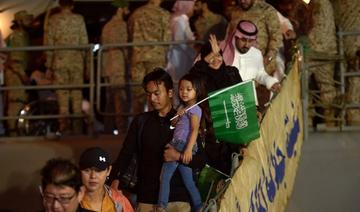 Un deuxième navire saoudien évacue des centaines de Yéménites du Soudan