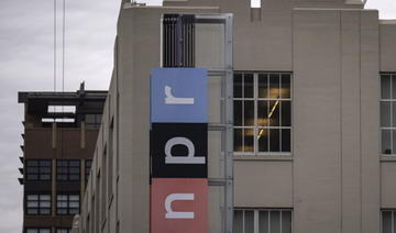 Twitter change à nouveau l'étiquette de la radio américaine NPR