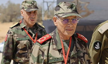 Maroc: Changement à la tête de l'armée sur fond de tensions régionales
