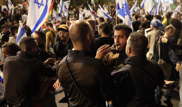 Réforme de la justice: Des milliers d'Israéliens dans la rue pour la 13e semaine