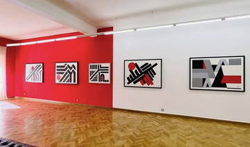 «Equilibrium»: Exposition de Bachir Demnati au Comptoir des mines