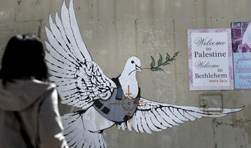 En Cisjordanie, des «racines» fragiles pour la paix