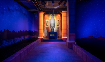 Exposition Ramses - L'or des Pharaons