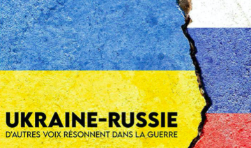 Hiwar'na : le nouveau rendez-vous géopolitique