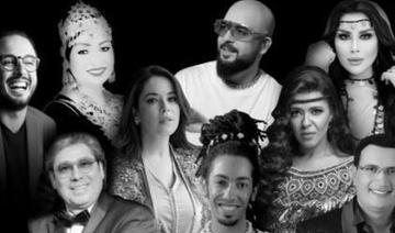 «One Night in Morocco»