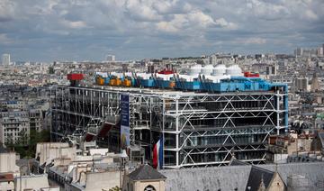 Le Centre Pompidou à Paris va fermer pour travaux de fin 2025 à 2030 