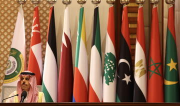 Sommet de Djeddah: Le langage des ponts