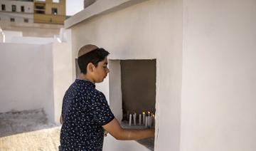 Le Maroc inscrit la culture juive dans ses programmes scolaires