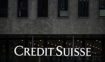 Les plaintes se multiplient contre les obligations à haut risque de Credit Suisse