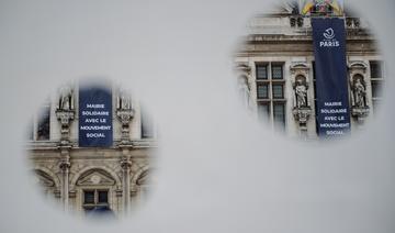 Retraites: La mairie de Paris sommée de retirer deux banderoles en soutien au mouvement social