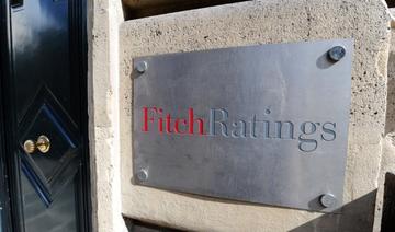 Fitch abaisse la note de l'Egypte à B, perspective négative