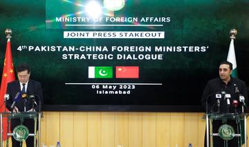 Le chef de la diplomatie afghane au Pakistan, rencontre ses homologues pakistanais et chinois 