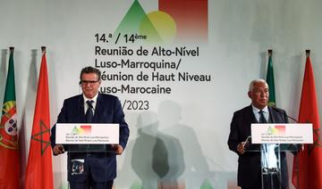 Le Maroc et le Portugal donnent un nouvel élan à leur partenariat stratégique