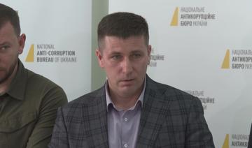Ukraine: le président de la Cour suprême arrêté dans une affaire de corruption