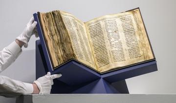 Une bible hébraïque vendue aux enchères pour un record de 38,1 millions de dollars