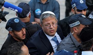 Un ministre israélien d'extrême droite s'est rendu sur l'esplanade des Mosquées