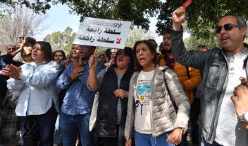 Manifestation en Tunisie contre l'audition de deux journalistes par la police