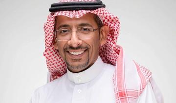 L'Arabie saoudite offre 50 opportunités d'investissement dans le secteur des équipements