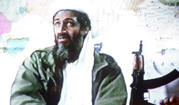 Des Saoudiens somment Twitter de supprimer un compte à la gloire de Ben Laden 