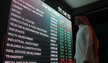 Clôture de la Bourse: le marché boursier saoudien progresse grâce à la remontée des prix du pétrole