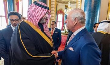 Le ministre d'État saoudien participe à la réception du roi Charles