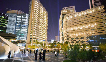 L'industrie hôtelière saoudienne à la pointe du progrès grâce à la Vision 2030