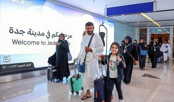 L’aéroport de Djeddah a accueilli plus de 4,4 millions de pèlerins de l’Omra et de visiteurs pendant le ramadan