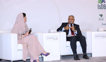 Assemblée annuelle de la Banque islamique de développement: l’intégration économique est vitale pour les pays arabes