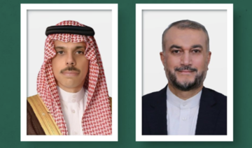 Les ministres des Affaires étrangères saoudien et iranien se téléphonent