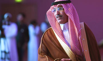 Riyad souhaite assurer le progrès de la région, déclare le ministre saoudien des Finances