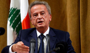 Le gouverneur de la banque centrale du Liban ne comparaîtra pas devant le tribunal de Paris