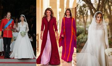 Quelle robe portera la future reine de Jordanie Rajwa al-Saïf à son mariage? De célèbres stylistes spéculent
