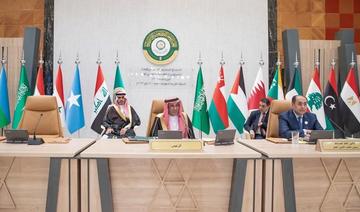 La réunion préparatoire du sommet de la Ligue arabe a lieu à Djeddah