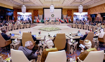 Riyad va proposer des solutions locales aux défis régionaux, selon des analystes