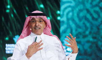 Le ministre saoudien des Finances plaide l'intégration économique entre les pays arabes