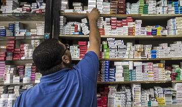 Alerte sanitaire pour l'industrie pharmaceutique égyptienne