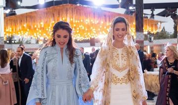La robe de Rajwa al-Saif évoquée par sa créatrice saoudienne, en amont du mariage royal