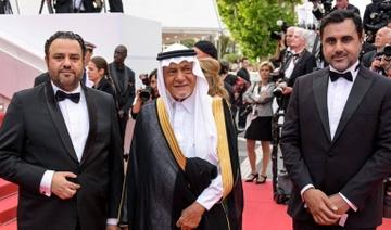 Le prince Turki al-Faisal prend part à la 76e édition du Festival de Cannes