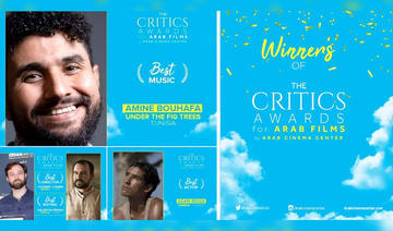 Cannes 2023: Le cinéma tunisien rafle trois premiers prix