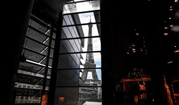 Nuit Blanche 2023 : le Musée du Quai Branly dévoile ses collections contemporaines