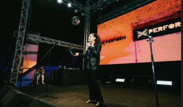 Un partenariat entre XP Music Futures et YouTube au service de l’industrie musicale saoudienne 