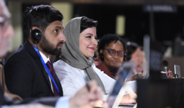 L’Arabie saoudite participe à la 216e session du Conseil exécutif de l’Unesco 
