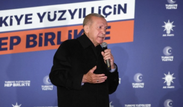 Recep Tayyip Erdogan devrait remporter l’élection présidentielle