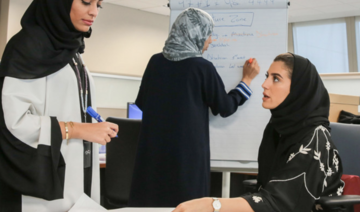 Visa crée un programme visant à soutenir les entrepreneuses en Arabie saoudite
