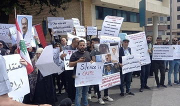 Emirats: Libération de Libanais arrêtés en mars