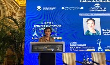 Sommet économique et bancaire Euro-Med 2023:  pour une relation durable entre l'Europe et la Méditerranée